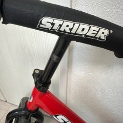 ストライダー　の画像