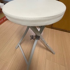 折りたたみチェア スツール 折り畳み スリム 軽量 の画像