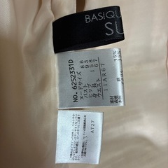 スカートスーツの画像