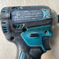 マキタインパクトの画像