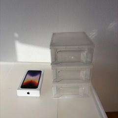 無印小物ケースの画像