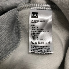 パーカーの画像