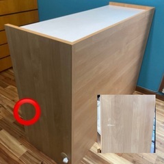 LIVING HOUSE製　腰高カップボード3年使用　定価70400円の画像