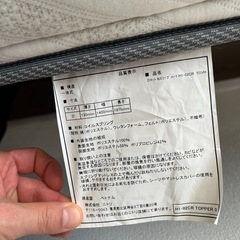 ベッド、ベットフレームの画像