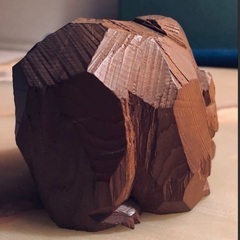 柴崎重行　希少【瞳有り】材/櫟　号/志　八雲印 青盤舎(オンコ村シリーズ)  木彫り熊　の画像