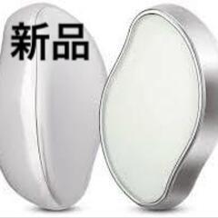 【新品】脱毛器 ナノガラス製 かかとやすり 自宅エステ フットケアの画像