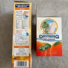 ドライ用洗濯洗剤の画像
