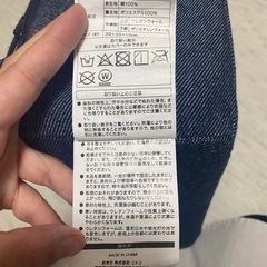 ニトリ スタッキングクッションの画像