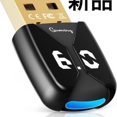 【新品】Bluetooth 6.0 USB アダプタ 長距離通信 30m 低遅延の画像