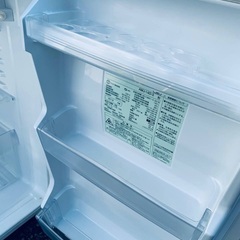 EJ1598番 無印良品 ノンフロン電気冷蔵庫 AMJ-14D-3の画像