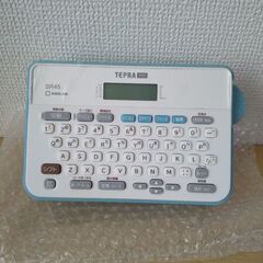 KINGJIMテプラ TEPRA PRO SR45 ラベルプリンター&9mm白の画像