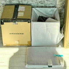 新品❗️amadana 家庭用ウォーターサーバー ボトルカバー付きの画像