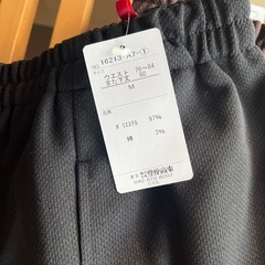 ジャージ素材ズボン3枚セット　新品未使用の画像