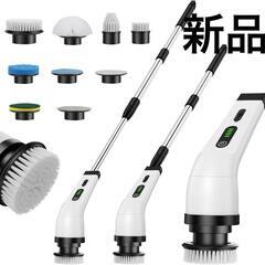 【新品】お風呂掃除ブラシ ポリッシャー デッキブラシ 9種類のブラシヘッド付属の画像