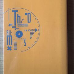最新音楽用語事典　改訂新版　Rittor Music　1993年5月20日　3刷の画像