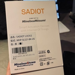 オートロック、ハブ2点セットの画像