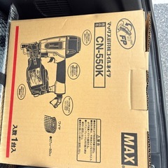 マックス釘打機コイルネイラの画像