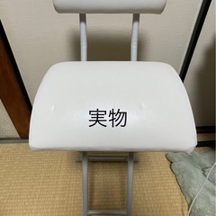 ニトリ　折りたたみ　ハイチェアの画像