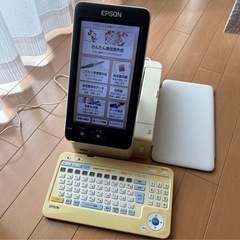 EPSON年賀状、写真プリンターの画像