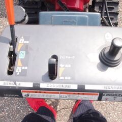 除雪機　ホンダHS760除雪機　HONDA　　セル付き　実動富山、石川、金沢の画像