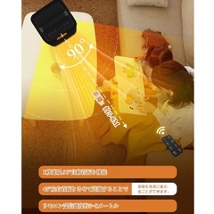 セラミックヒーター 速暖 暖炉型電気ファンヒーター 人感センサー 暖房器具省エネの画像