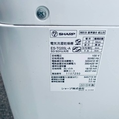 EJ1606番 SHARP 洗濯乾燥機 ES-TG55L-Aの画像