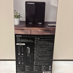 towerシリーズ マスクや袋入れBOXの画像