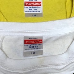 サンサンキッズ　Tシャツとキーホルダーの画像