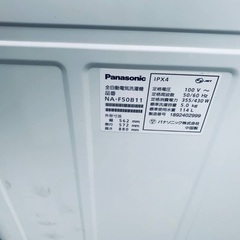 EJ1608番 Panasonic 全自動電気洗濯機 NA-F50B11の画像