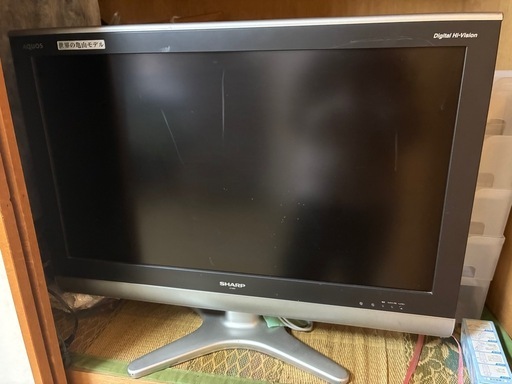 ジャンク品テレビ (あいぴん) 須屋のテレビ《液晶テレビ》の中古