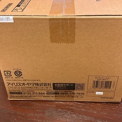 オーブントースター(アイリスオーヤマ)EOT401C/アイボリーの画像