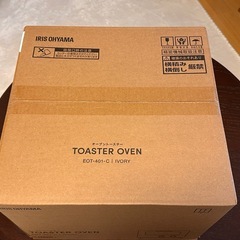オーブントースター(アイリスオーヤマ)EOT401C/アイボリーの画像