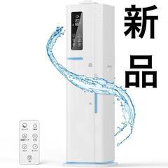 【新品】加湿器 大容量 超音波 アロマ加湿器 10L 大型 オフィス 静音設計の画像