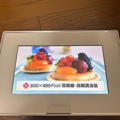 パイオニア　デジタルフォトフレームの画像
