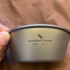 チタン アウトドア 食器の画像