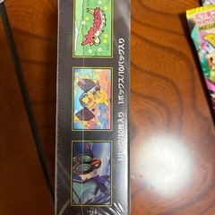 【新品・未開封】メガドリームEX シュリンク付き 1BOX GEO抽選購入商品 領収書有り の画像