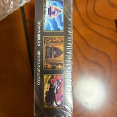 【新品・未開封】メガドリームEX シュリンク付き 1BOX GEO抽選購入商品 領収書有り の画像