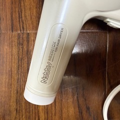 ホワイトドライヤー
の画像