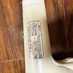 ホワイトドライヤー
の画像