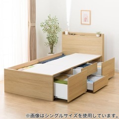 ニトリ　コンセント付 大容量 収納ベッド　シングルサイズの画像