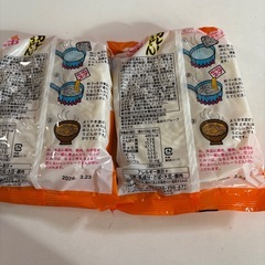 ネット販売 冬季限定 カレーうどんの画像