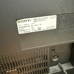 SONY BRAVIA KDL-32CX400 2011年製
の画像