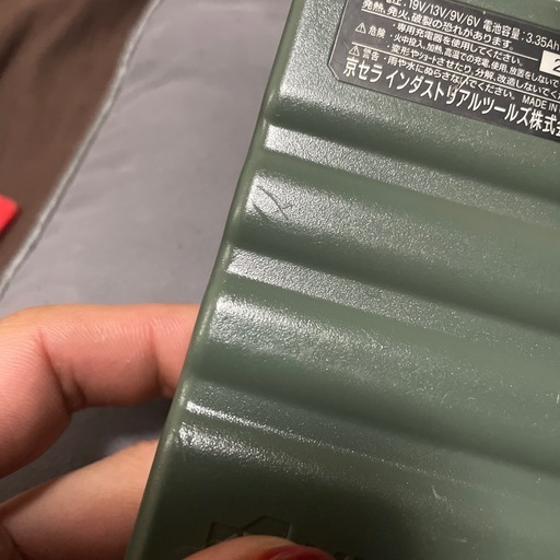 バートル 空調服バッテリー
