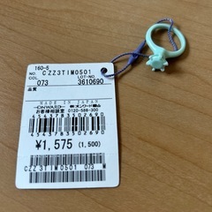 ［新品未使用］TOCCA   プラスチック指輪の画像