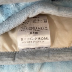 敷きパッドの画像