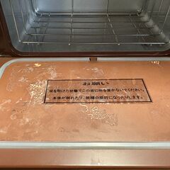 ホットキャビネット　動作確認済み　収納おしぼり数30～35本の画像