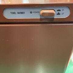 ホットキャビネット　動作確認済み　収納おしぼり数30～35本の画像