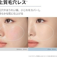 【新品】ソフトマットプレストパウダー フェイスパウダー マット 毛穴カバーの画像