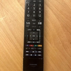 (受取者決定)TOSHIBA REGZA 37インチテレビの画像