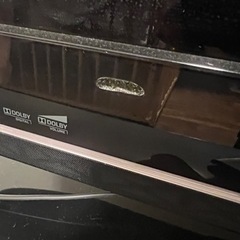 (受取者決定)TOSHIBA REGZA 37インチテレビの画像